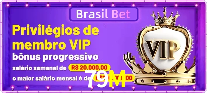 vip